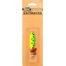 Блесна на хищника, колеблющаяся, EOS Kastmaster W150020, вес 10,5г, цвет GS551001